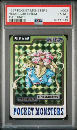 1997 POCKET MONSTERS CARDDASS #003 VENUSAUR-PRISM PSA 6 - Image 1