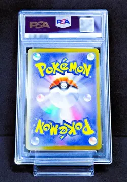 PSA 10 Keldeo ex SAR 169/086 [ SV11 W : White Flare - Pokemon Card Japanese ] - Image 2
