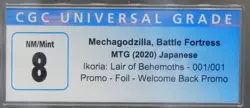 CGC 8 MTG card MECHA GODZILLA fortress Magic the Gathering Japanese foil PROMO ! - Image 2