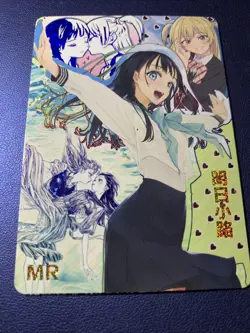 Komichi Akebi Sailor Uniform MR 10M04 Goddess Story Foil Waifu Card Girl Doujin - Image 1