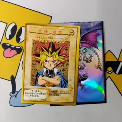 YuGiOh Bandai 1999 Yami Yugi, No 2, 2nd Generation Japanese card - Image 1