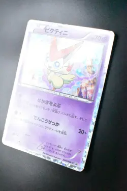 Victini 234/BW-P Mewtwo VS Genesect Deck Promo 2013 Holo Japanese Pokemon Card - Image 4