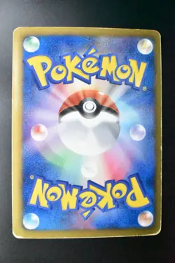 Victini 234/BW-P Mewtwo VS Genesect Deck Promo 2013 Holo Japanese Pokemon Card - Image 5