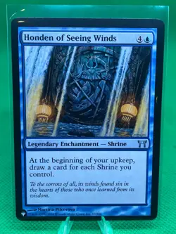 MTG - Honden of Seeing Winds - The List, The List - Image 1