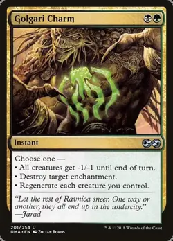 Golgari Charm - Foil UMA NM MTG - Image 1