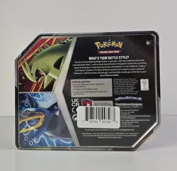 Pokemon TCG - V Strikers Tin New/Factory Sealed 5 Packs - Image 5