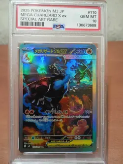 Pokemon TCG Charizard EX Mega Charizard x EX Mega Charizard Y EX Cards - Image 1