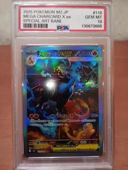 Pokemon TCG Charizard EX Mega Charizard x EX Mega Charizard Y EX Cards - Image 4