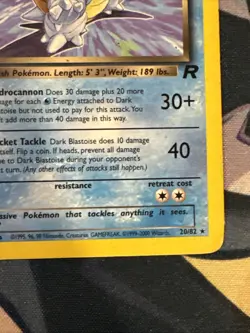Pokemon TCG Dark Blastoise #20/82 Team Rocket Non Holo Rare DMG - Image 5