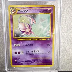 Espeon 2000 Japanese Holo CGC 8 - Crossing the Ruins - Vintage Pokemon - Image 2