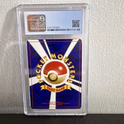 Espeon 2000 Japanese Holo CGC 8 - Crossing the Ruins - Vintage Pokemon - Image 3