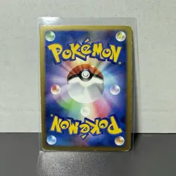 NM Pokemon TCG Japanese Giratina Holo Half Deck 008/013 - Image 2