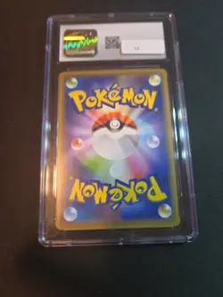 CGC Mint 9 Gengar Pokemon 2020 Japanese Shiny Star V S4a 071/190 - Image 2