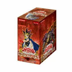 [YUGIOH] "Pharaoh's Servant" BOOSTER BOX - Image 1