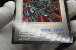 Black Skull Dragon Yu-Gi-Oh! Duel Monsters Promo Gameboy Japanese DM1 MP - Image 5