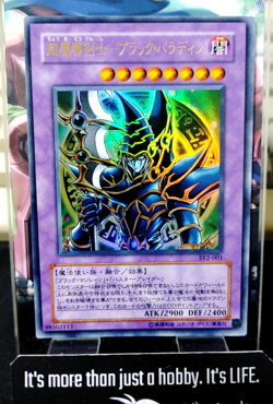 Dark Paladin Yugioh SY2-001 Ultra Rare Yu-Gi-Oh OCG JAPAN - Image 1