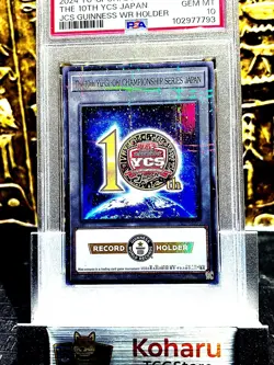 Yugioh YCSJ The 10th CHAMPIONSHIP SERIES JAPAN GUINNESS Record Holder PSA 10 GM - Image 1