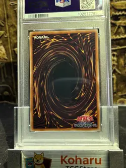 Yugioh YCSJ The 10th CHAMPIONSHIP SERIES JAPAN GUINNESS Record Holder PSA 10 GM - Image 2