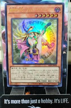 ALIN-JP004 Yugioh Dark Magician Girl the Magician's Apprentice Ultra UNCENSORED - Image 1