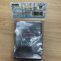 yugioh Number C32: Shark Drake Veiss sleeves japan - Image 2