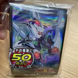 yugioh Number C32: Shark Drake Veiss sleeves japan - Image 4