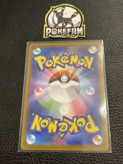 Palpitoad AR 108/086 SV11B Black Bolt - Pokemon Card Japanese Scarlet & Violet - Image 2