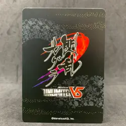 Senran Kagura Unlimited vs ASUKA C004 C Japanese Card Game Anime - Image 4