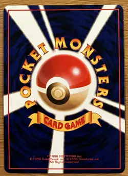 NM Vending Series Growlithe No. 058 Glossy Pokemon Japanese Jp TCG Card - Image 2
