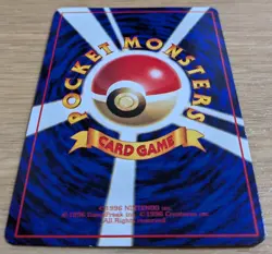 ?NM?Omanyte Pokemon Card Japanese No.138 Vending Series Glossy From Japan - Image 4