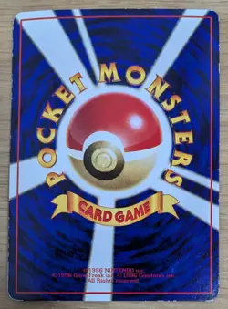 ?NM?Haunter Vending Series 3 Old back Glossy Pokemon Card No.093 From Japan - Image 2