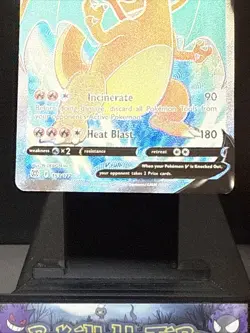 Pokemon Card Charizard V 153/172 Brilliant Stars Full Art Ultra Rare Near Mint - Image 3
