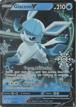 Glaceon V - (Holiday Calendar) Holo Ultra Rare Miscellaneous Cards & Products 04 - Image 1
