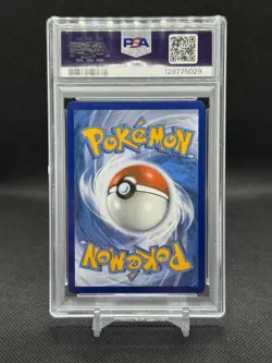 2019 Pokemon Hidden Fates Moltres & Zapdos & Articuno GX Secret #69 PSA 10 GM - Image 2