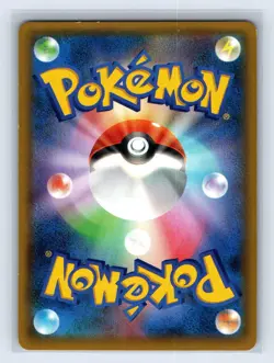 2015 JAPANESE POKEMON PROMO 155/XY-P HOOPA Mega Rayquaza, Pikchu - Image 2