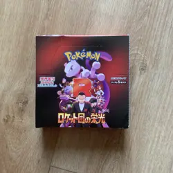 Japanese Pokemon TCG | Glory of Team Rocket SV10 Booster Box | No Shrink - Image 1