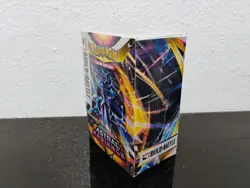 Astral Radiance Build And Battle Box Factory Sealed Pokemon TCG - Image 2