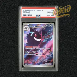 PSA 10 Pokemon Chinese Exclusive Horizon Gem Pack VOL.3 Gengar CBB3C 0307/07 - Image 1