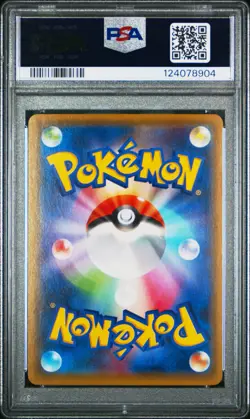2015 POKEMON JPN XY BANDIT RING 1ST ED #091 FULL ART/GIRATINA EX PSA 10 - Image 2
