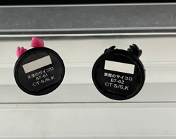 Yu-Gi-Oh Dungeon Dice Monsters Skull & Graceful Dice Japanese figure card DDM - Image 3