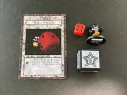 Yu-Gi-Oh Dungeon Dice Monsters Skull & Graceful Dice Japanese figure card DDM - Image 5