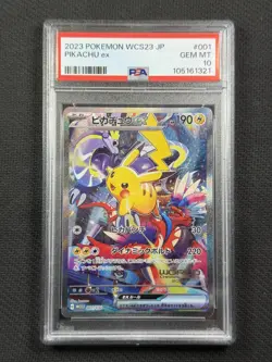 Pokemon Cards PSA 10 Gem Mt Pikachu Ex Wcs23 2023 Japanese Ultra Rare 001/030 - Image 1