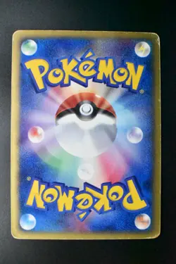 Slowpoke 014/018 McDonald's Promo 2002 Holo Rare Japanese Pokemon Card - Image 5
