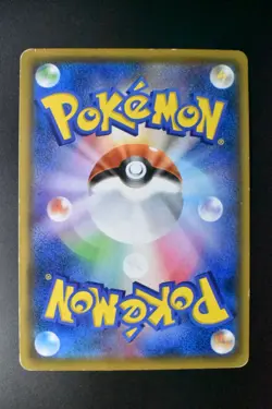 Sapporo's Pikachu 005/SM-P Pokemon Center Promo 2016 Japanese Pokemon Card - Image 5