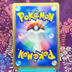 Pokemon Card Steelix 073/087 E Series E3 Wind From The Sea Holo 1st ED Japan [A] - Image 4