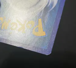 Treecko XY36 XY Holo Promo (See Photos) Pokemon Card - Image 4