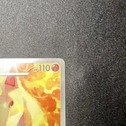 Pokemon TCG Destined Rivals Rapidash Illustration Rare Card #189/182 Near Mint - Image 3