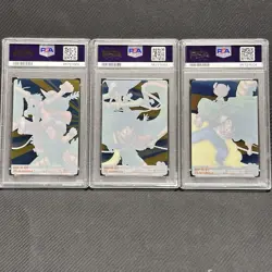 PSA 10 Set Dragon Ball X One Piece Morinaga Wafers Card Son Goku Monkey D. Luffy - Image 2