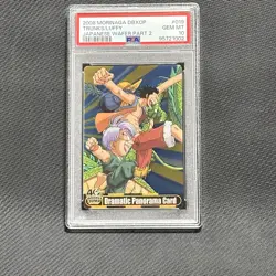 PSA 10 Set Dragon Ball X One Piece Morinaga Wafers Card Son Goku Monkey D. Luffy - Image 3