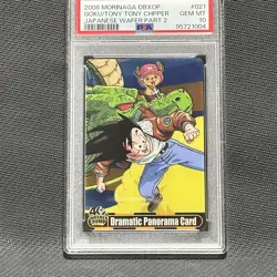 PSA 10 Set Dragon Ball X One Piece Morinaga Wafers Card Son Goku Monkey D. Luffy - Image 5