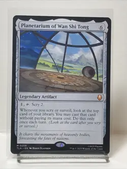 Planetarium of Wan Shi Tong (Non-foil) Avatar: The Last Airbender 0259 M MTG - Image 1